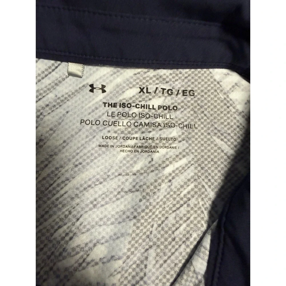 Under Armour Polo Shirt Men's XL Iso Chill Printed Blue Leaf Preppy Coastal
